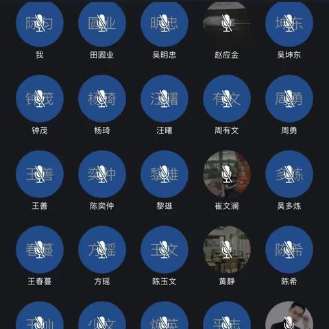 执法局秀英分局召开会议  研究调度行业社会面管控工作