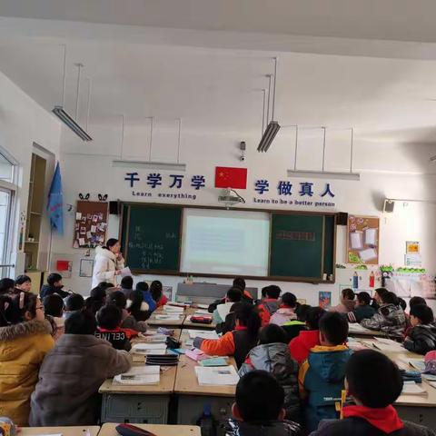 如切如磋共教研               齐头并进共成长