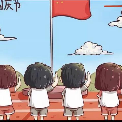 体验民族传统文化，铸牢中华民族共同体意识