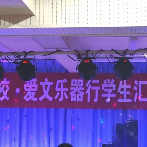 弘庐艺校•爱文乐器行丛天老师钢琴学生汇报演出