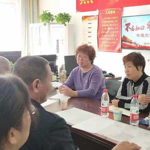 祥云国际社区党支部“不忘初心  牢记使命”主题党课活动