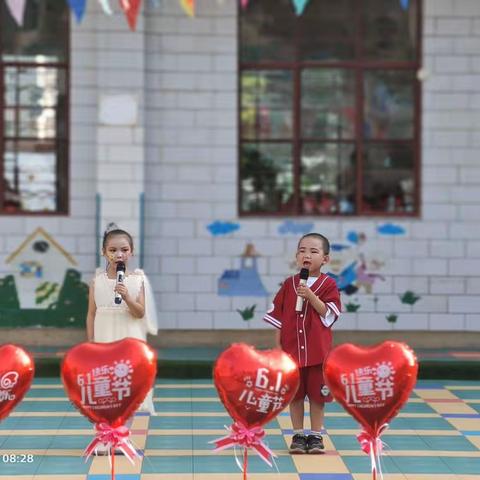 大营幼儿园欢庆六一