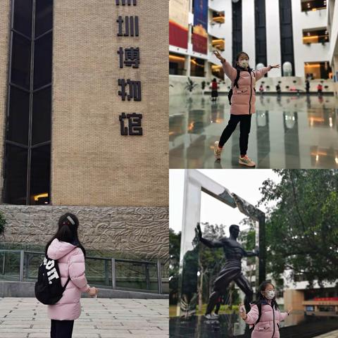 爱学习爱生活，做最美少年！