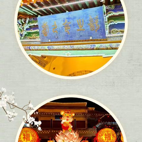 林溪的美篇