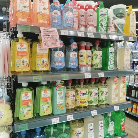 日化自有品牌陈列