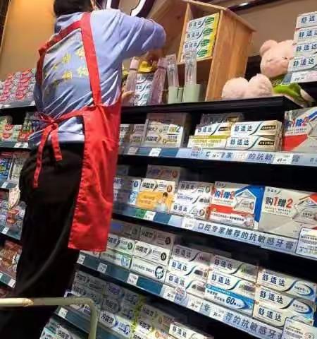 日化区美陈整理维护