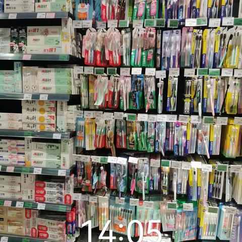 日化自有品牌陈列