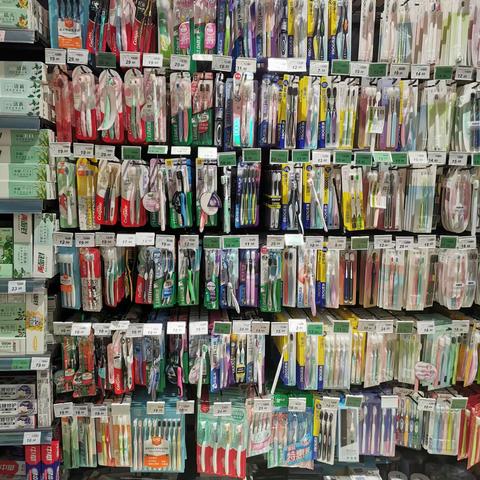 日化自有品牌陈列