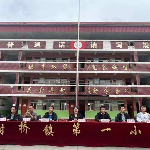 爱与美好，相约而至