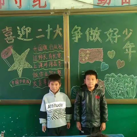 我与成长，携手同行