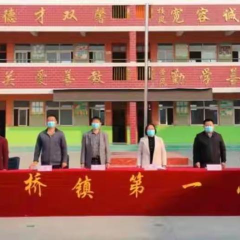 踏上新起点，再攀新高峰