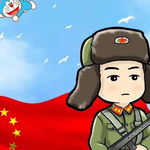 春风万丈惊蛰起，少年当属志愿红——二(1)班