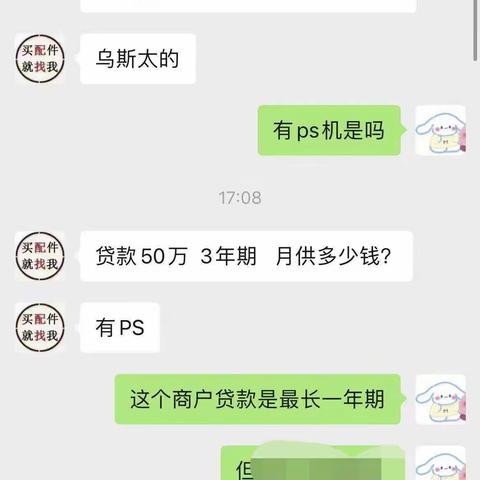 线上服务不断档，权益实惠送不停