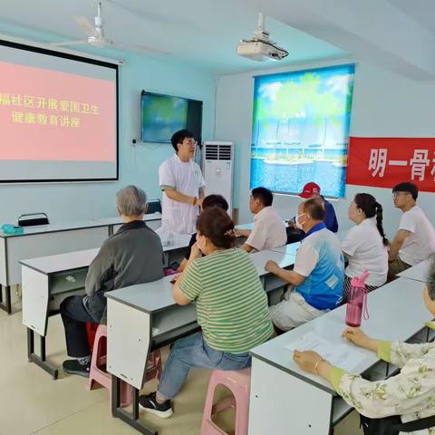 关爱关节，且行且珍“膝” 幸福社区联合安阳明一骨科医院共同开展健康义诊进社区活动