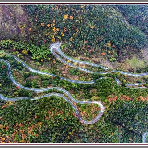 皖南川藏线    风光美无限