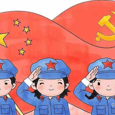 英雄永远在我心，红色文化润童心～～🌾神农幼儿园🌾红色教育主题活动