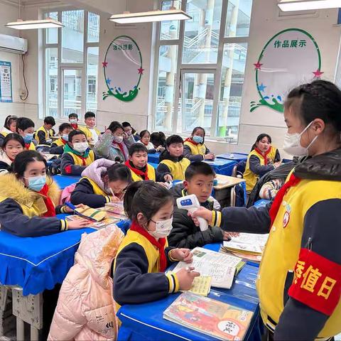 健康生命开学第一课——《培养好习惯，远离疾病我健康》