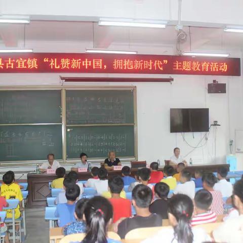 广西三江：坚持立德树人的根本任务 办好人民满意的校外教育