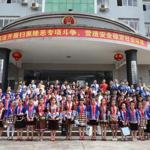 广西三江：人民检察院里迎来了一个倍受关注的特殊群体