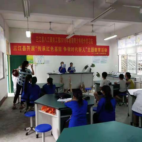 广西三江：传承红色基因 争做时代新人