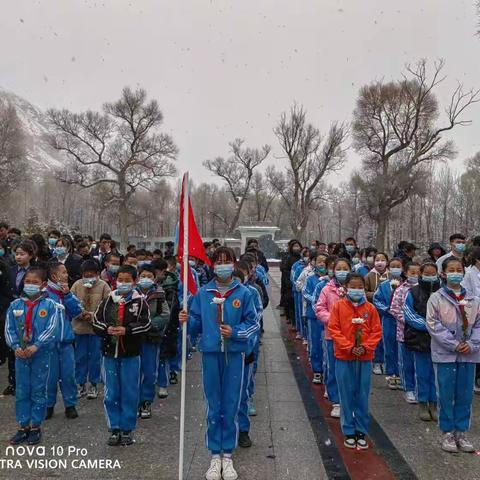 祁连县第一小学“致敬革命英雄 争当红色少年”清明节系列活动