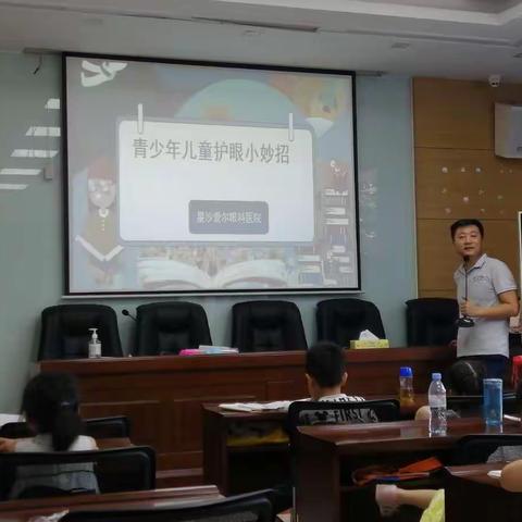 【杨梅冲社区】“大学带小学，家乡学子情”暑期公益辅导班半学期总结来啦！