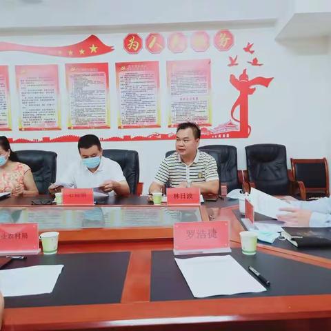 县委常委、副县长吴增荣出席昌江县芒果品质提升研讨会