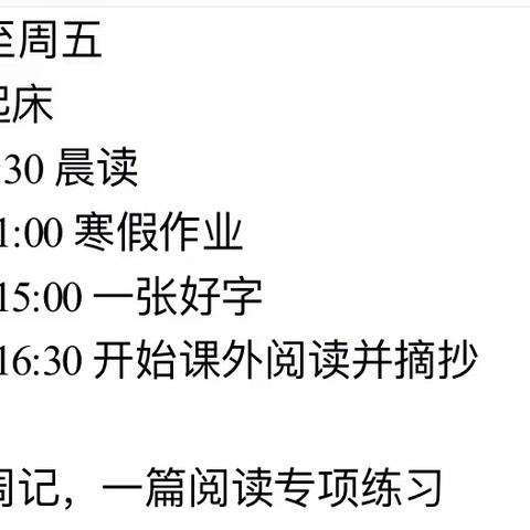 业精于勤荒于嬉，行成于思毁于随！