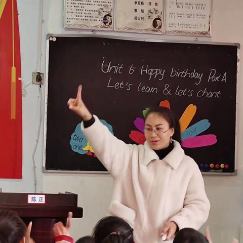 周洪敏老师的精彩课堂（202012南箐小学）