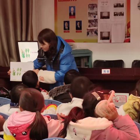 杨群老师的精彩课堂（202012南箐小学）