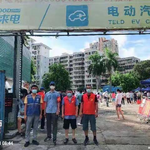 疫情再袭 市国土资源执法监察局全体倾巢出动 配合做好核酸检测