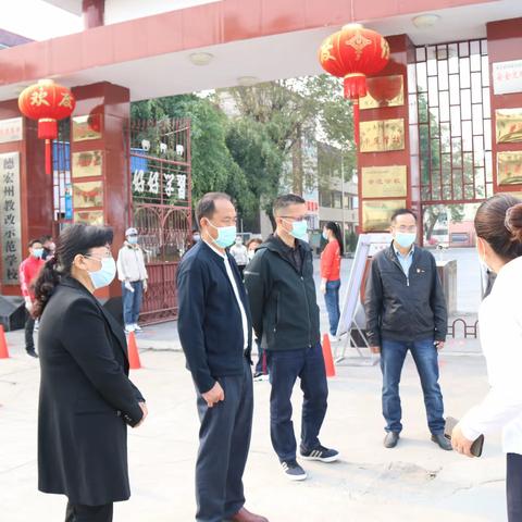 筑牢疫情防线，守护美好校园