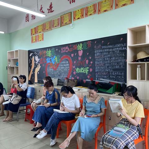 海南华侨中学初中部政治科组第十五周集体活动