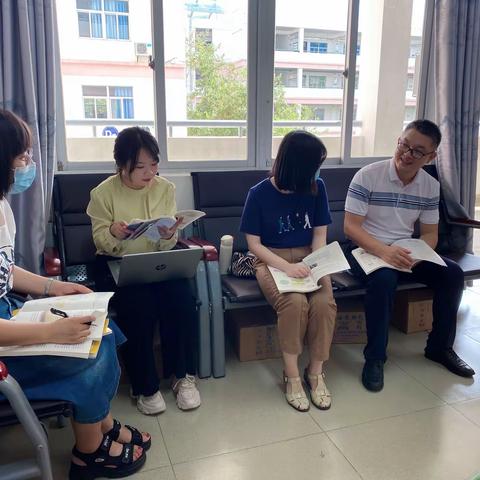 海南华侨中学初中部初一政治组第四周集体备课