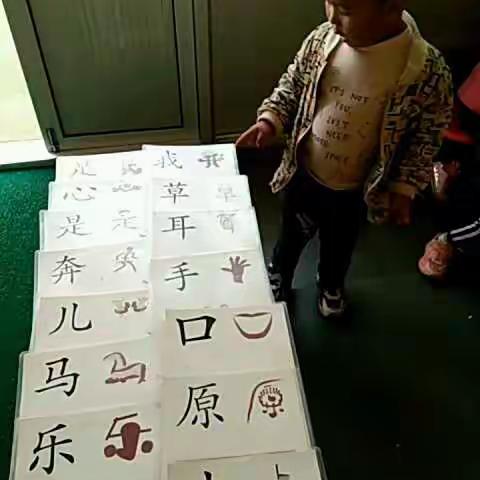 丰富多彩的幼儿园生活