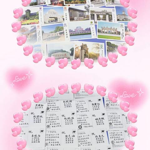 冬日暖阳的美篇