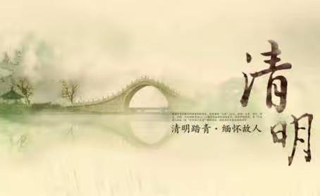 家校共育，幸福成长