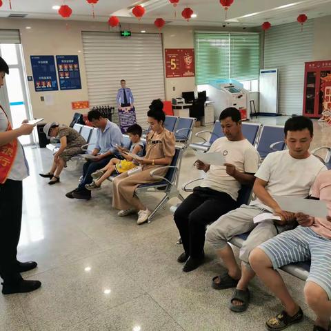 沙雅农商银行塔里木支行—减费让利  惠民利企