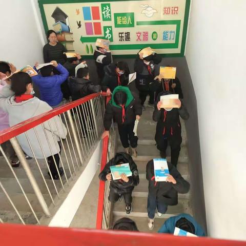 防震 减灾 安全同行 ——小集小学应急疏散演练