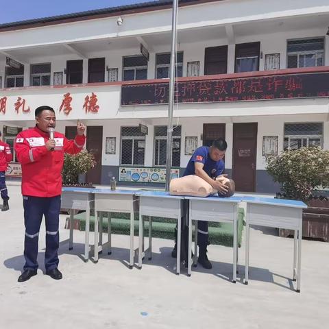 预防溺水 “救”在身边