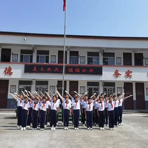 美文如画 诵读如歌 ---栏杆镇小集小学“读好书”验收活动