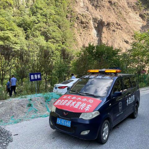 沙梁子、厚畛子分站工作动态（2022年7月第一期）7-8