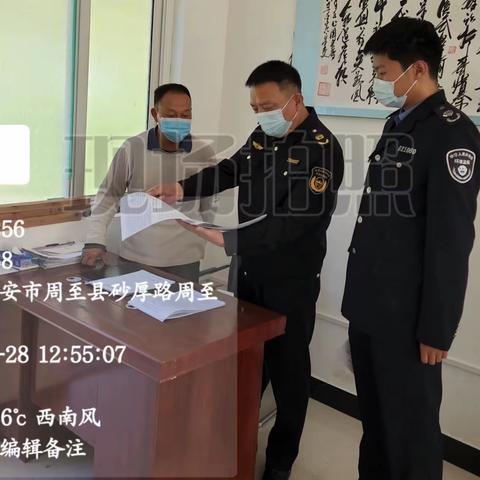 沙梁子、厚畛子分站本周工作动态