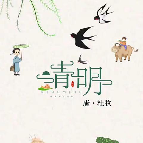 沈北思达幼儿园的美篇