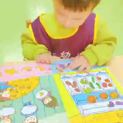 沈北思达幼儿园的美篇