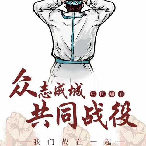 顶烈日迎风雨    海口市动物疫病预防控制中心坚守防疫一线