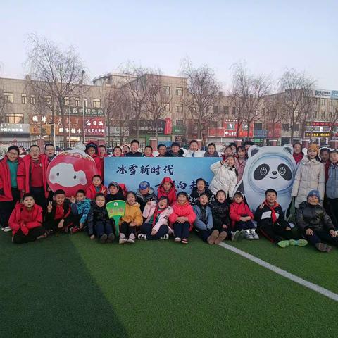 分享收获，快乐你我——实验小学四年三班开学展示精选