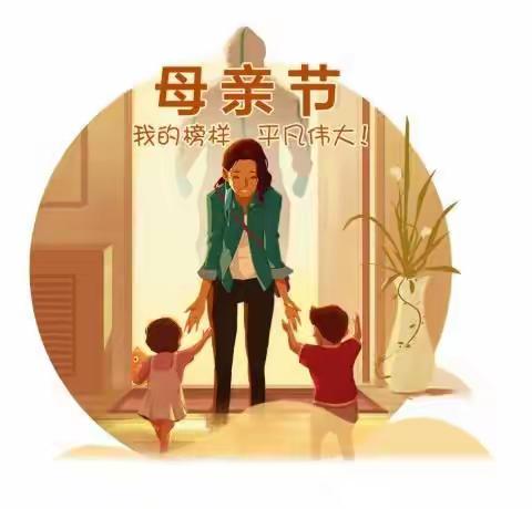 天行健的美篇