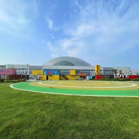滨州鑫诚田园拓展团建基地18340048522
