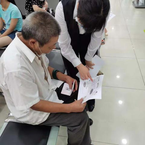 长宁临空支行开展"存款及保险"主题沙龙活动